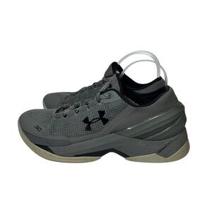 Under Armour Gray Basketball Shoes